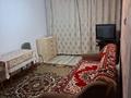 1-комнатная квартира · 33 м² · 1/5 этаж, Дуйсенова 114 за 200 000 ₸ в Алматы, Алмалинский р-н
