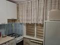 1-комнатная квартира · 33 м² · 1/5 этаж, Дуйсенова 114 за 200 000 ₸ в Алматы, Алмалинский р-н — фото 8