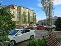 2-комнатная квартира · 94 м² · 1/5 этаж, Бокенбай Батыра 153/1 — Аэропорт за 30 млн 〒 в Актобе, мкр Авиатор — фото 2