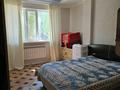 2-комнатная квартира · 94 м² · 1/5 этаж, Бокенбай Батыра 153/1 — Аэропорт за 30 млн 〒 в Актобе, мкр Авиатор — фото 6