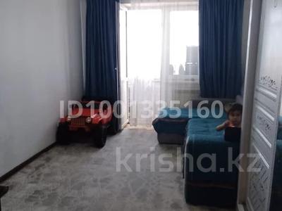 Продажа квартир в Алматинской обл.: 1-комнатная квартира · 40.5 м² · 6/9 этаж, Асыл Арман 2 за 18 млн 〒 1-комнатная квартира · 40.5 м² · 6/9 этаж, Асыл Арман 2 за 18 млн 〒 в Иргели