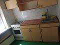 1-комнатная квартира · 30 м² · 1/5 этаж, Шагабутдинова 133 за 180 000 ₸ в Алматы, Бостандыкский р-н — фото 5