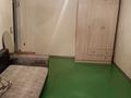 1-комнатная квартира · 30 м² · 1/5 этаж, Шагабутдинова 133 за 180 000 ₸ в Алматы, Бостандыкский р-н — фото 6