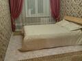 4-бөлмелі пәтер · 80 м² · 7/9 қабат, проспект Назарбаева 71, бағасы: 32 млн ₸ в Усть-Каменогорске, Ульбинский — фото 12