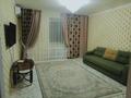 4-бөлмелі пәтер · 80 м² · 7/9 қабат, проспект Назарбаева 71, бағасы: 32 млн ₸ в Усть-Каменогорске, Ульбинский — фото 2