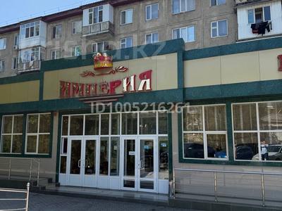 Офисы, магазины и бутики, общепит, бани, гостиницы и зоны отдыха, развлечения · 537 м² за 300 млн 〒 в Таразе