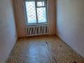 Свободное назначение · 53.1 м² за 13.5 млн ₸ в Экибастузе — фото 4