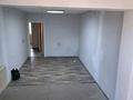 Свободное назначение · 53.1 м² за 13.5 млн ₸ в Экибастузе — фото 9