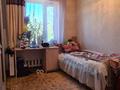 2-комнатная квартира · 43 м² · 3/4 этаж, мкр №9 за 27.5 млн 〒 в Алматы, Ауэзовский р-н — фото 11