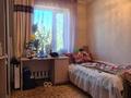 2-комнатная квартира · 43 м² · 3/4 этаж, мкр №9 за 27.5 млн 〒 в Алматы, Ауэзовский р-н — фото 7