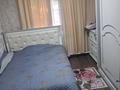 Жер телімі · 6 сотық, Талгарская — Архив, бағасы: 29 млн ₸ в Кендале — фото 3