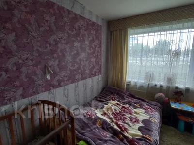 2-бөлмелі пәтер · 48 м² · 1/5 қабат, Кобыланды батыра, бағасы: 17 млн ₸ в Костанае