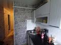 2-комнатная квартира · 48 м² · 1/5 этаж, Кобыланды батыра за 17 млн ₸ в Костанае — фото 11
