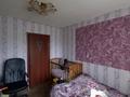 2-комнатная квартира · 48 м² · 1/5 этаж, Кобыланды батыра за 17 млн ₸ в Костанае — фото 7
