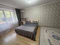 1-комнатная квартира · 39.2 м² · 2/5 этаж, мкр Кунаева 62 — Абулхаир хана за 150 000 ₸ в Уральске — фото 4