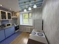 1-комнатная квартира · 39.2 м² · 2/5 этаж, мкр Кунаева 62 — Абулхаир хана за 150 000 ₸ в Уральске — фото 5