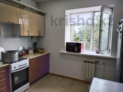 2-бөлмелі пәтер, 65.5 м², 3/5 қабат, Каирбекова 369/1, бағасы: 23.5 млн 〒 в Костанае