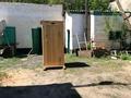 Свободное назначение · 1000 м² за 35 млн ₸ в  — фото 10