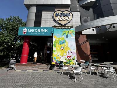 Wedrink франшиза - центр города ТЦ Silk Way, готовый бизнес · 58 м² за 12 млн ₸ в Алматы, Алмалинский р-н