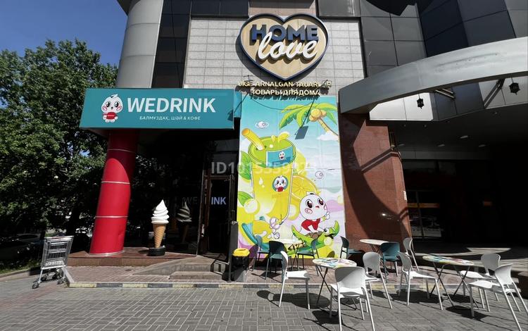Wedrink франшиза - центр города ТЦ Silk Way, готовый бизнес · 58 м² за 12 млн ₸ в Алматы, Алмалинский р-н — фото 2