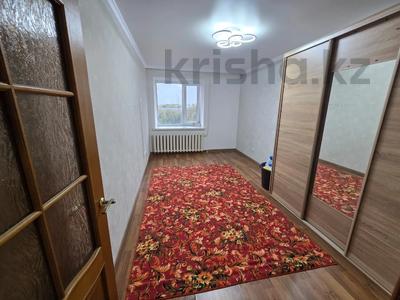 2-комнатная квартира · 45 м² · 5/9 этаж, Гагарина — Абая за 110 000 ₸ в Уральске