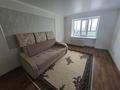 2-комнатная квартира · 45 м² · 5/9 этаж, Гагарина — Абая за 110 000 ₸ в Уральске — фото 2