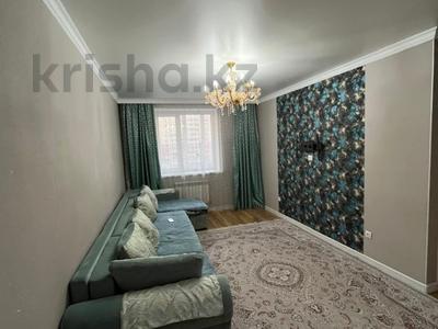 3-бөлмелі пәтер · 81.2 м² · 3/9 қабат, Ахмет Байтурсынулы 39, 39/1, 39/2, 39/3, бағасы: 38.9 млн ₸ в Астане, Сарайшык р-н
