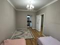 3-комнатная квартира · 81.2 м² · 3/9 этаж, Ахмет Байтурсынулы 39, 39/1, 39/2, 39/3 за 38.9 млн ₸ в Астане, Сарайшык р-н — фото 9
