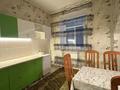 2-комнатная квартира · 58 м² · 1/2 этаж, Чернышевского 85 — Рядом остановка магазин находка за 130 000 ₸ в Темиртау — фото 2