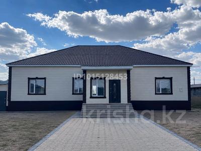 Отдельный дом · 5 комнат · 250 м² · 10 сот., Уалиханова 31 за 57 млн ₸ в Жезказгане