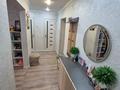 2-бөлмелі пәтер · 52.8 м² · 9/9 қабат, Красина 11, бағасы: 26.5 млн ₸ в Усть-Каменогорске — фото 17