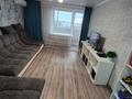 2-бөлмелі пәтер · 52.8 м² · 9/9 қабат, Красина 11, бағасы: 26.5 млн ₸ в Усть-Каменогорске — фото 14