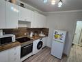 2-бөлмелі пәтер · 52.8 м² · 9/9 қабат, Красина 11, бағасы: 26.5 млн ₸ в Усть-Каменогорске — фото 6