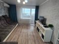 2-бөлмелі пәтер · 52.8 м² · 9/9 қабат, Красина 11, бағасы: 26.5 млн ₸ в Усть-Каменогорске — фото 12