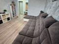 2-бөлмелі пәтер · 52.8 м² · 9/9 қабат, Красина 11, бағасы: 26.5 млн ₸ в Усть-Каменогорске — фото 19