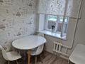 2-бөлмелі пәтер · 52.8 м² · 9/9 қабат, Красина 11, бағасы: 26.5 млн ₸ в Усть-Каменогорске — фото 7