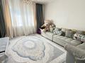3-комнатная квартира · 80.5 м² · 1/16 этаж, мкр Шымсити 33 — 135 школа возле за 31.5 млн ₸ в Шымкенте, Абайский р-н — фото 4