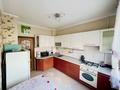 1-комнатная квартира · 40 м² · 8/9 этаж, мкр Таугуль-1 72 — Алтынсарина выше джандосова за 250 000 ₸ в Алматы, Ауэзовский р-н — фото 5
