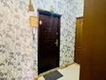 1-комнатная квартира · 40 м² · 8/9 этаж, мкр Таугуль-1 72 — Алтынсарина выше джандосова за 250 000 ₸ в Алматы, Ауэзовский р-н — фото 7