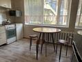 2-бөлмелі пәтер · 55 м² · 5/5 қабат, мкр Коктем-2 21 — Бухар жырау весновка, бағасы: 350 000 ₸ в Алматы, Бостандыкский р-н — фото 3