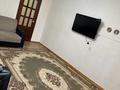 2-бөлмелі пәтер · 55 м² · 5/5 қабат, мкр Коктем-2 21 — Бухар жырау весновка, бағасы: 350 000 ₸ в Алматы, Бостандыкский р-н — фото 4