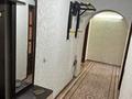 2-бөлмелі пәтер · 55 м² · 5/5 қабат, мкр Коктем-2 21 — Бухар жырау весновка, бағасы: 350 000 ₸ в Алматы, Бостандыкский р-н — фото 5