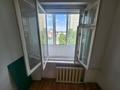 1-бөлмелі пәтер · 15 м², Сатпаева 19, бағасы: 9.5 млн ₸ в Астане, Алматы р-н — фото 2
