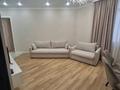 2-комнатная квартира · 51 м² · 4 этаж, Туран 52/6 — Туран/ Бухар Жырау за 350 000 ₸ в Астане, Есильский р-н — фото 2