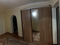Отдельный дом · 6 комнат · 140 м² · 6.5 сот., Жолбарыс хан 126 — Капал за 35 млн ₸ в Таразе — фото 7
