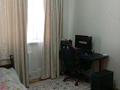3-бөлмелі пәтер · 63 м² · 7/8 қабат, Шакарим Кудайбердыулы 25/1 — Напротив 7 поликлиники, бағасы: 34 млн ₸ в Астане, Алматы р-н — фото 10