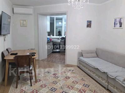 3-бөлмелі пәтер · 63 м² · 7/8 қабат, Шакарим Кудайбердыулы 25/1 — Напротив 7 поликлиники, бағасы: 34 млн ₸ в Астане, Алматы р-н
