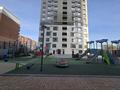 2-комнатная квартира · 50 м² · 14/16 этаж, Тауелсыздык — Момышулы за 30.5 млн ₸ в Астане, Алматы р-н — фото 18
