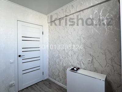 2-комнатная квартира · 52 м² · 5/5 этаж, Жастар 23 за 200 000 ₸ в Усть-Каменогорске