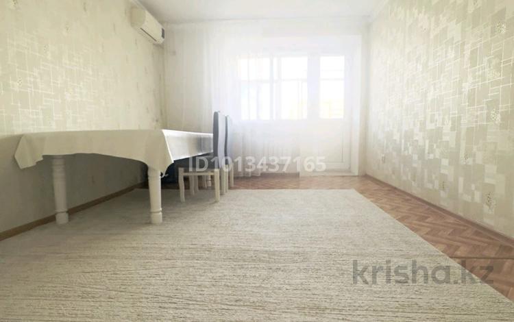 2-комнатная квартира · 51 м² · 5/9 этаж, мкр 8, Молдагулова 45 — Алия Center, университет им. Жубанова за 17.5 млн ₸ в Актобе — фото 10